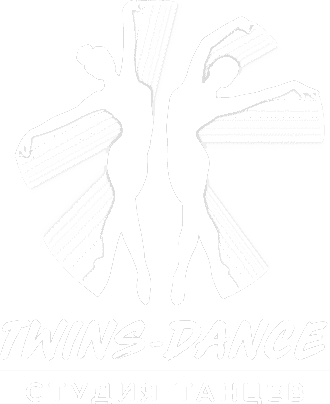 TWINS-DANCE