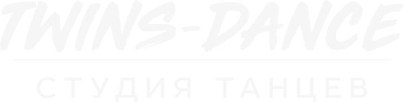 TWINS-DANCE