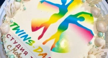 zakrytie-sezona-dek20204 zakrytie-sezona-dek2020