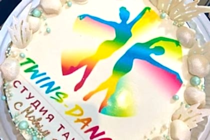 zakrytie-sezona-dek20204 zakrytie-sezona-dek2020