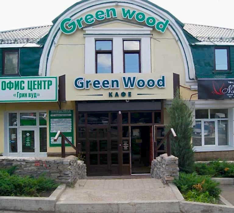 twinsdance конди